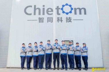 解碼專精特新|智同科技:讓工業機器人“關節”更靈活