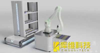 北滘機器人谷智造產業園:加快打造全球機器人產業高地