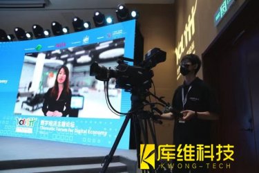 <b>齊蕓芝：對(duì)青年人來(lái)說(shuō)，移動(dòng)機(jī)器人行業(yè)未來(lái)是滿滿的機(jī)會(huì)</b>